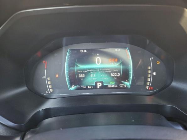 Chery Tiggo 7 Pro I с пробегом 2021 года, цена 1 499 000 рублей, 68504 км, внедорожник, Автокод Объявления
