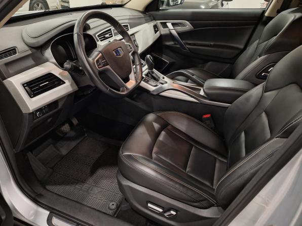 Geely Atlas I с пробегом 2021 года, цена 1 700 000 рублей, 73410 км, внедорожник, Автокод Объявления