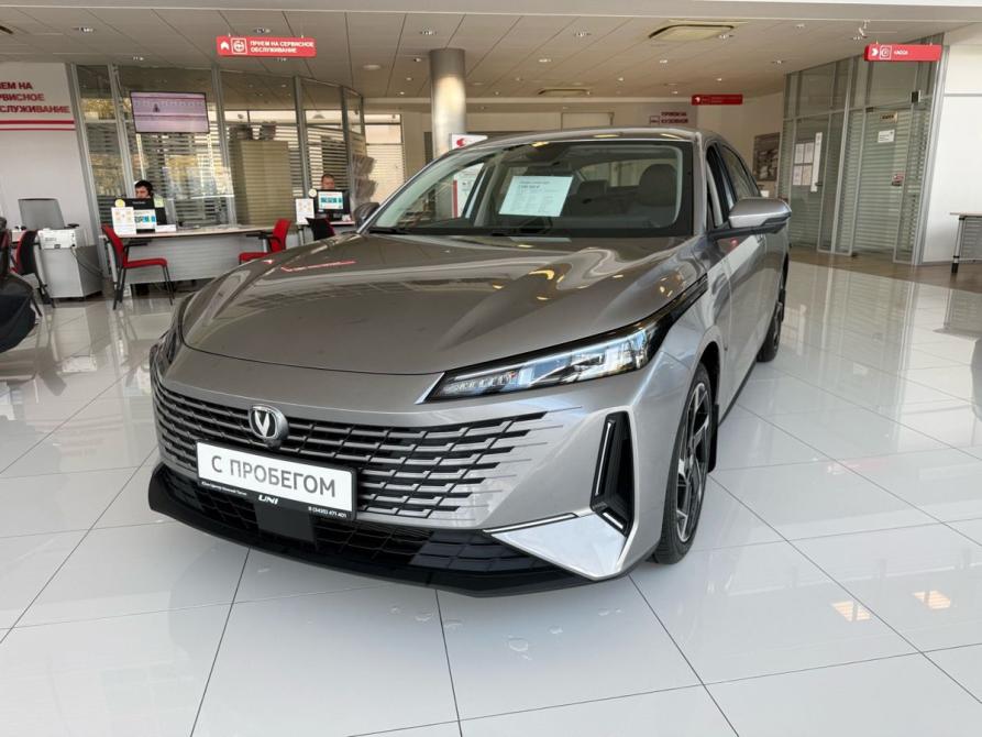 Changan Lamore Нижний Тагил  - изображение 2