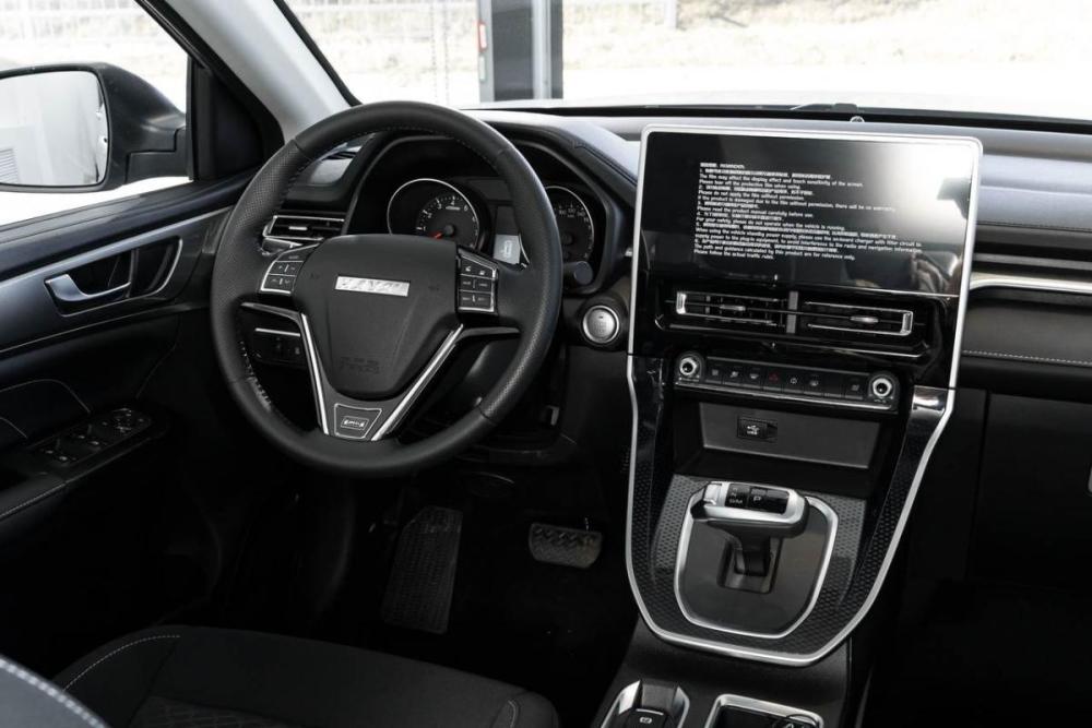Haval M6 II Красноярск  - изображение 9