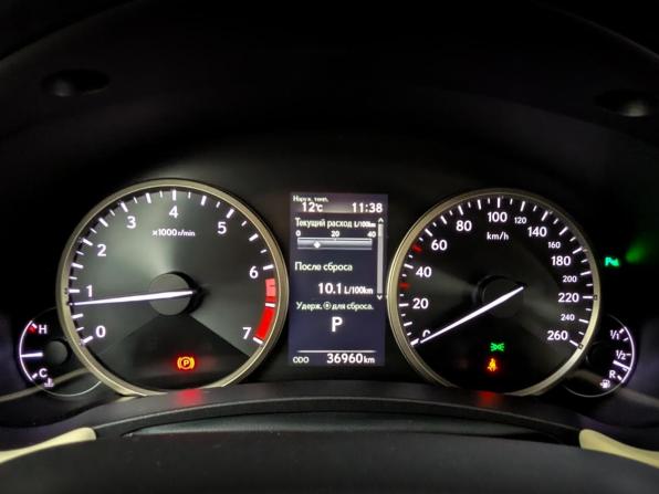 Lexus NX I Рестайлинг с пробегом 2020 года, цена 3 950 000 рублей, 36960 км, внедорожник, Автокод Объявления