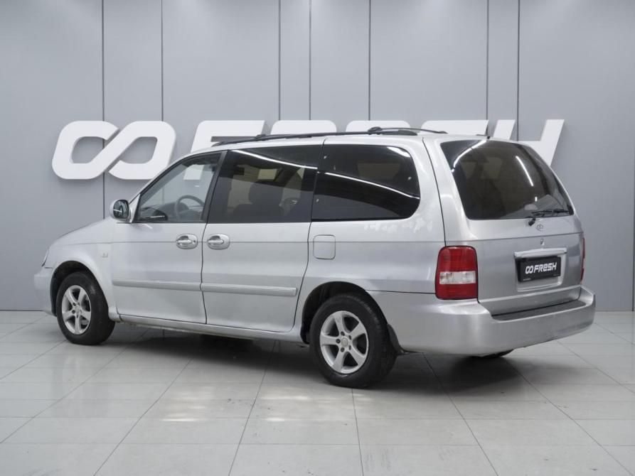 Kia Carnival I Рестайлинг Ростов-на-Дону  - изображение 2