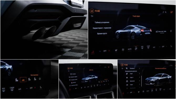 Ford Mustang VII с пробегом 2023 года, цена 7 599 000 рублей, 45 км, купе, Автокод Объявления