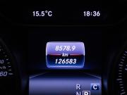 Mercedes-Benz GLA I (X156) Рестайлинг Москва  - изображение 29