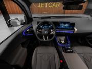BMW X3 IV (G45/G48) Москва  - изображение 48