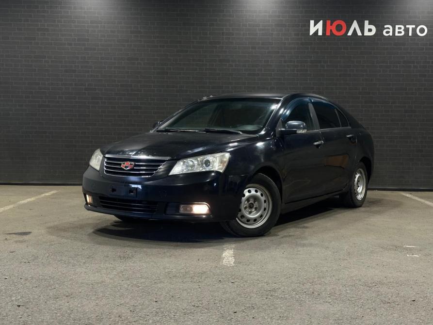 Geely Emgrand EC7 Челябинск  - изображение 1