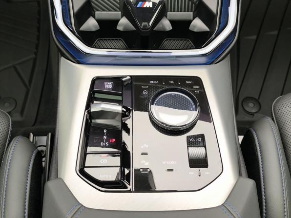 BMW X3 IV (G45/G48) с пробегом 2024 года, цена 7 990 000 рублей, 5643 км, внедорожник, Автокод Объявления