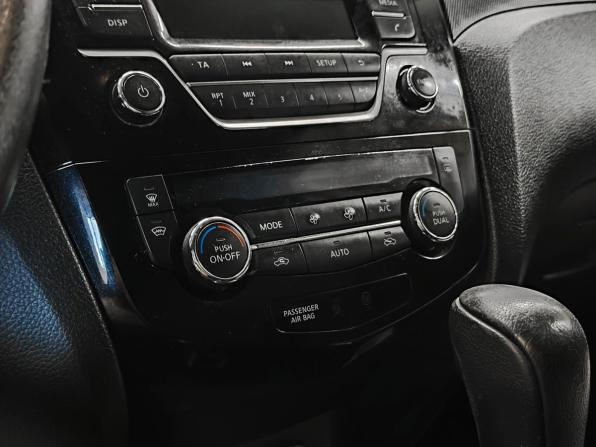 Nissan X-Trail III с пробегом 2015 года, цена 1 430 000 рублей, 165147 км, внедорожник, Автокод Объявления