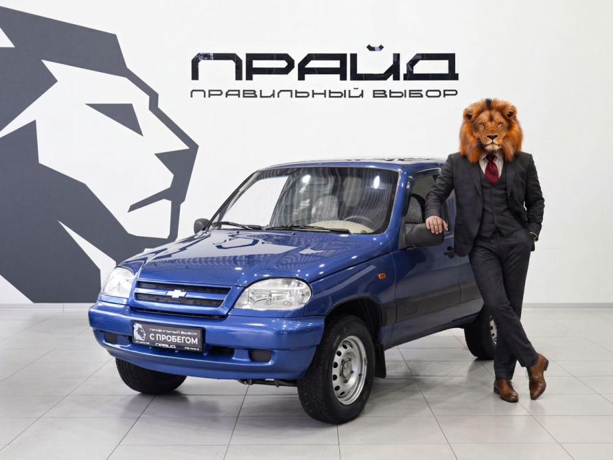 Chevrolet Niva I Ростов-на-Дону  - изображение 1