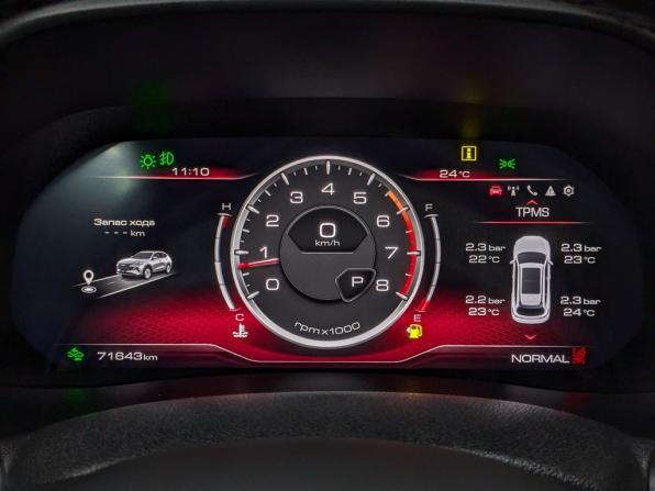 Haval F7 I Рестайлинг с пробегом 2023 года, цена 2 100 000 рублей, 71600 км, внедорожник, Автокод Объявления