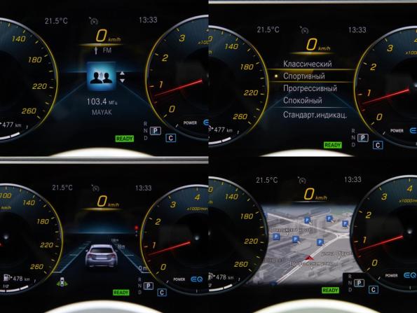 Mercedes-Benz GLE II (V167) с пробегом 2021 года, цена 8 488 000 рублей, 38441 км, внедорожник, Автокод Объявления