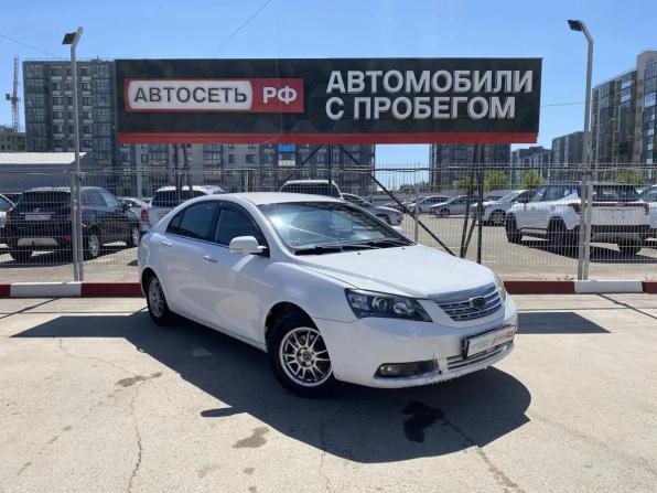 Geely Emgrand EC7 с пробегом 2013 года, цена 296 400 рублей, 219876 км, седан, Автокод Объявления