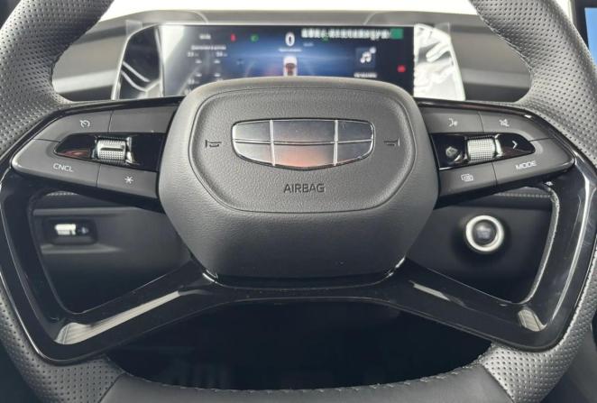 Geely Cityray с пробегом 2025 года, цена 2 345 000 рублей, 4526 км, внедорожник, Автокод Объявления