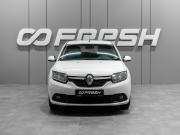 Renault Sandero II Тюмень  - изображение 19