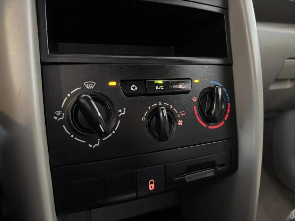 Peugeot 207 I с пробегом 2008 года, цена 420 000 рублей, 164706 км, хэтчбек, Автокод Объявления