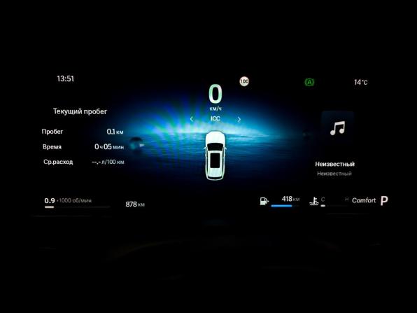 Geely Monjaro I Рестайлинг с пробегом 2026 года, цена 4 250 000 рублей, 878 км, внедорожник, Автокод Объявления