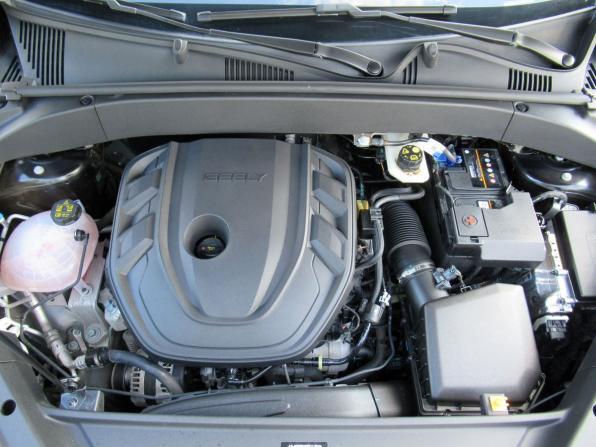 Geely Atlas II с пробегом 2024 года, цена 2 620 000 рублей, 42569 км, внедорожник, Автокод Объявления
