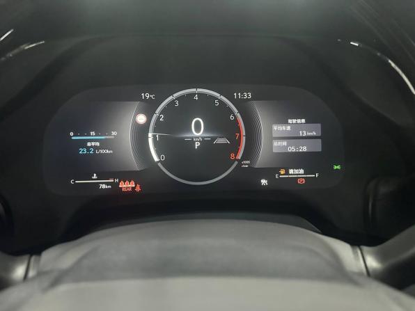 Новый Lexus RX V 2025 года, цена 7 699 000 рублей, внедорожник, Автокод Объявления