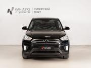 Hyundai Creta I Казань  - изображение 10