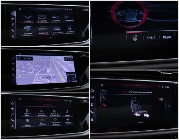 Audi Q8 I (4M) с пробегом 2019 года, цена 5 550 000 рублей, 119319 км, внедорожник, Автокод Объявления