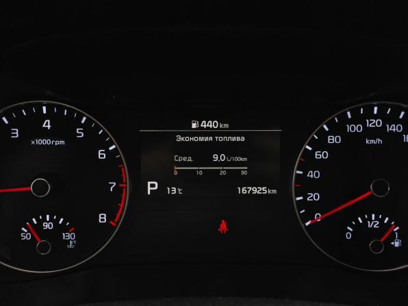Kia Cerato IV с пробегом 2020 года, цена 1 638 000 рублей, 167925 км, седан, Автокод Объявления