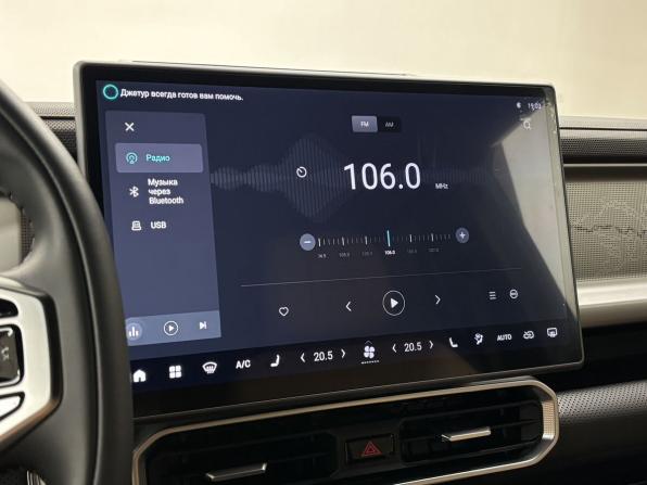 JETOUR T2 с пробегом 2024 года, цена 3 249 000 рублей, 49092 км, внедорожник, Автокод Объявления