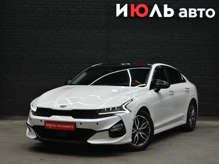 Kia K5 III Екатеринбург  - изображение 1