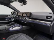 Mercedes-Benz GLE Coupe AMG II (C167) Москва  - изображение 75
