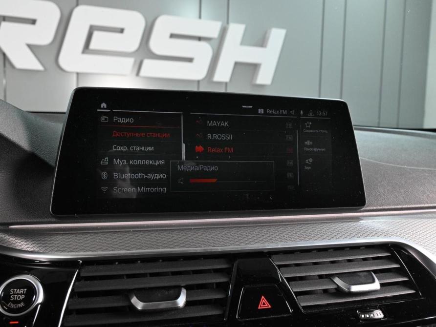 BMW 5 серии VII (G30/G31/G38) Ростов-на-Дону  - изображение 15