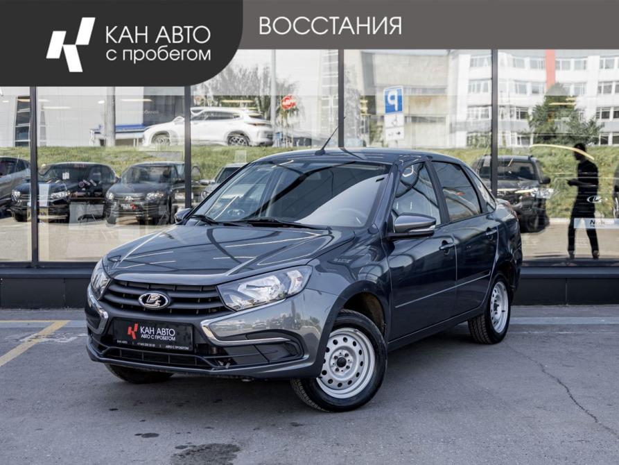 Lada (ВАЗ) Granta I Рестайлинг Казань  - изображение 1