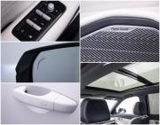 Geely Galaxy Starship 7 Москва  - изображение 38