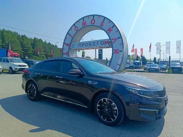 Kia Optima IV с пробегом 2018 года, цена 1 799 995 рублей, 155848 км, седан, Автокод Объявления