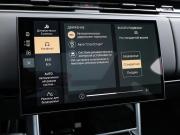 Land Rover Range Rover V Москва  - изображение 52