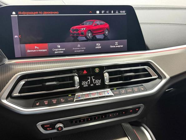 BMW X6 III (G06) с пробегом 2020 года, цена 7 645 000 рублей, 39619 км, внедорожник, Автокод Объявления