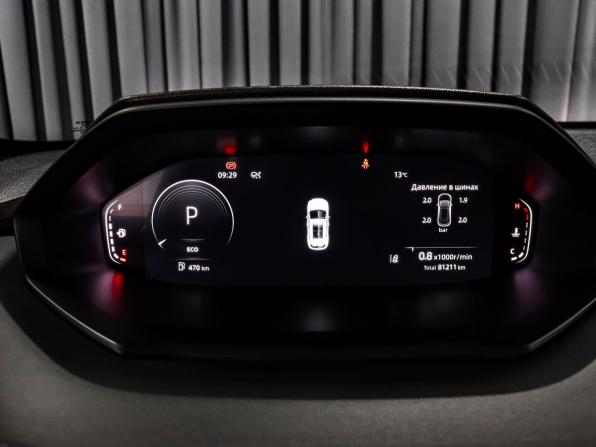 Changan CS55 Plus II с пробегом 2023 года, цена 1 799 000 рублей, 81211 км, внедорожник, Автокод Объявления