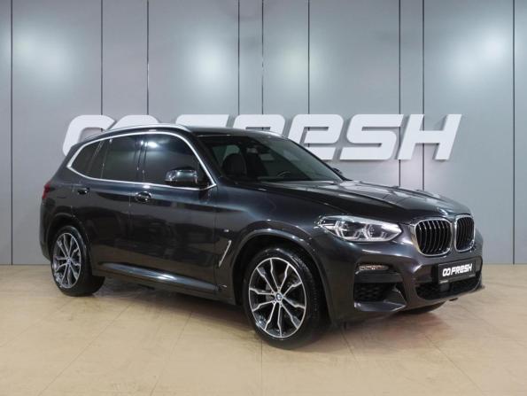 BMW X3 III (G01) с пробегом 2019 года, цена 4 679 000 рублей, 58076 км, внедорожник, Автокод Объявления