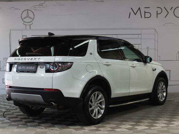 Land Rover Discovery Sport I с пробегом 2018 года, цена 1 999 000 рублей, 181000 км, внедорожник, Автокод Объявления