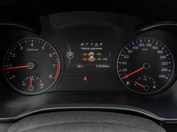 Kia Optima IV Рестайлинг с пробегом 2018 года, цена 1 685 000 рублей, 173784 км, седан, Автокод Объявления