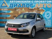 Lada (ВАЗ) Granta I Рестайлинг Набережные Челны  - изображение 26
