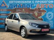 Lada (ВАЗ) Granta I Рестайлинг Набережные Челны  - изображение 20