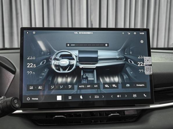 Geely Coolray I Рестайлинг 2 с пробегом 2025 года, цена 2 299 000 рублей, 5804 км, внедорожник, Автокод Объявления