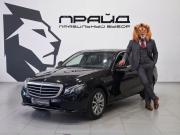 Mercedes-Benz E-Класс V (W213 S213 C238) Ростов-на-Дону  - изображение 19