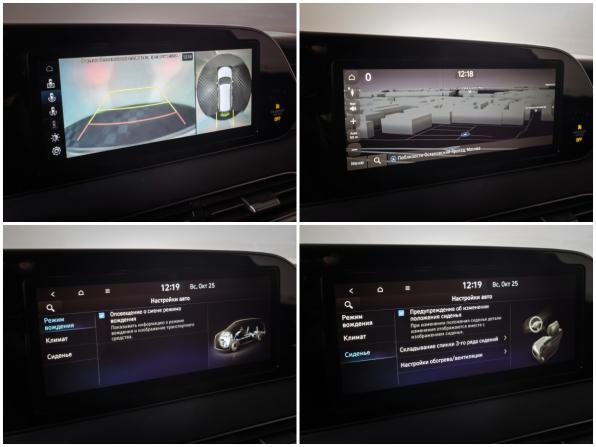 Hyundai Palisade I с пробегом 2020 года, цена 4 290 000 рублей, 98300 км, внедорожник, Автокод Объявления
