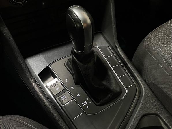 Volkswagen Tiguan II с пробегом 2018 года, цена 2 020 000 рублей, 122375 км, внедорожник, Автокод Объявления