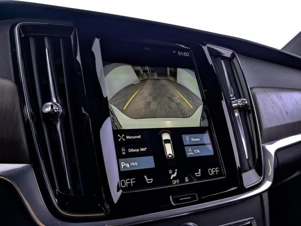 Volvo V90 Cross Country I Рестайлинг с пробегом 2021 года, цена 4 185 000 рублей, 75544 км, универсал, Автокод Объявления