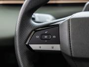 Changan Lamore Волгоград  - изображение 56