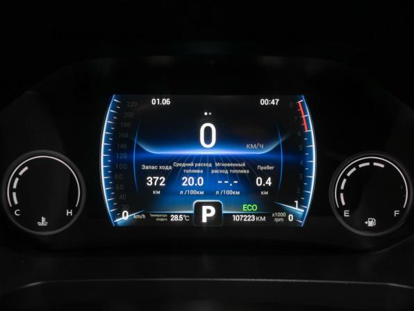 Chery Tiggo 8 Pro I с пробегом 2021 года, цена 1 570 000 рублей, 107223 км, внедорожник, Автокод Объявления