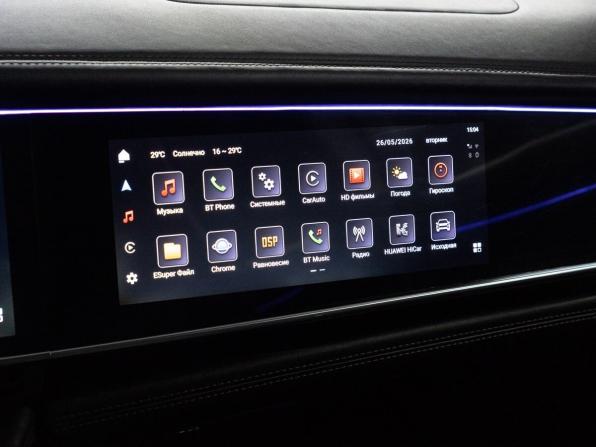 Porsche Panamera I с пробегом 2013 года, цена 3 299 000 рублей, 133087 км, лифтбек, Автокод Объявления