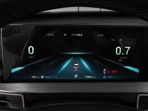 Chery Tiggo 7 Pro Max I с пробегом 2023 года, цена 1 799 000 рублей, 77351 км, внедорожник, Автокод Объявления