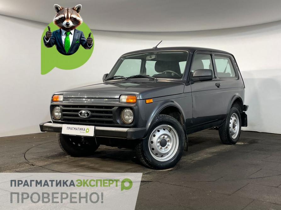 Lada (ВАЗ) 2121 (4x4) I Рестайлинг (2020) Великий Новгород  - изображение 1